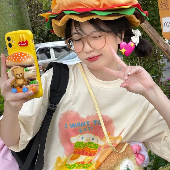 小叔的甜蜜陷阱